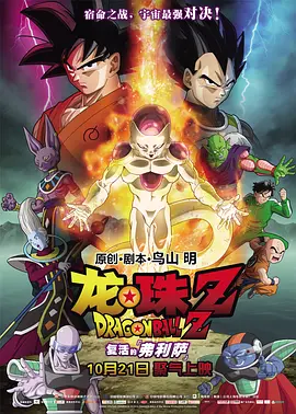三上悠亚禁欲30天在线播放